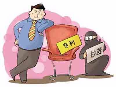 河北專利申請(qǐng)